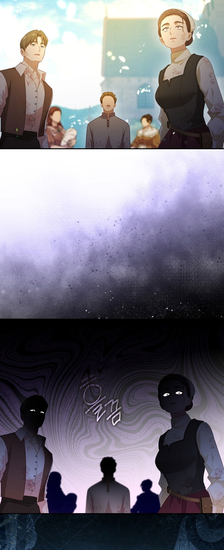 Манга Берегись этой чертовки! - Глава 130 Страница 27