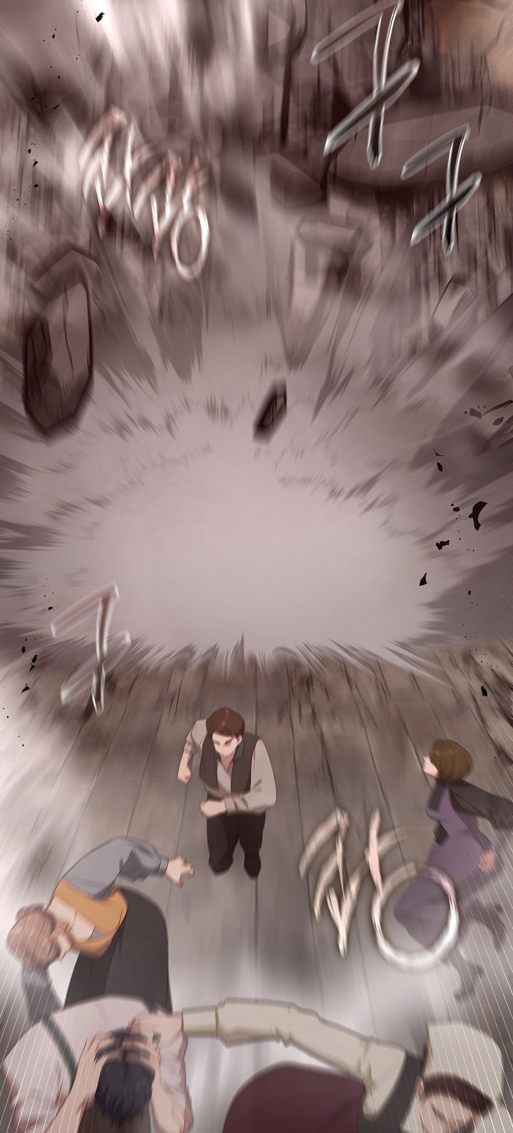 Манга Берегись этой чертовки! - Глава 130 Страница 18