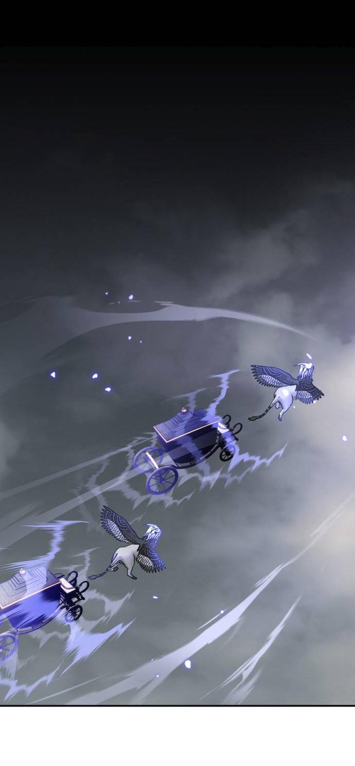 Манга Возвращение игрока - Глава 216 Страница 2