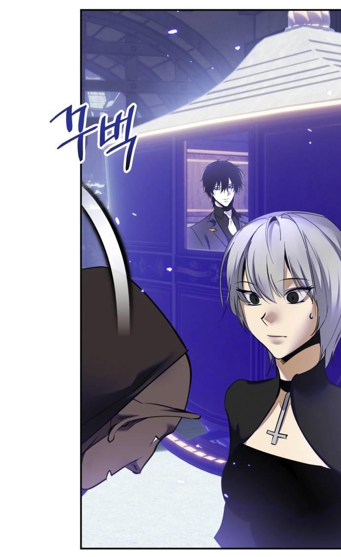 Манга Возвращение игрока - Глава 216 Страница 10