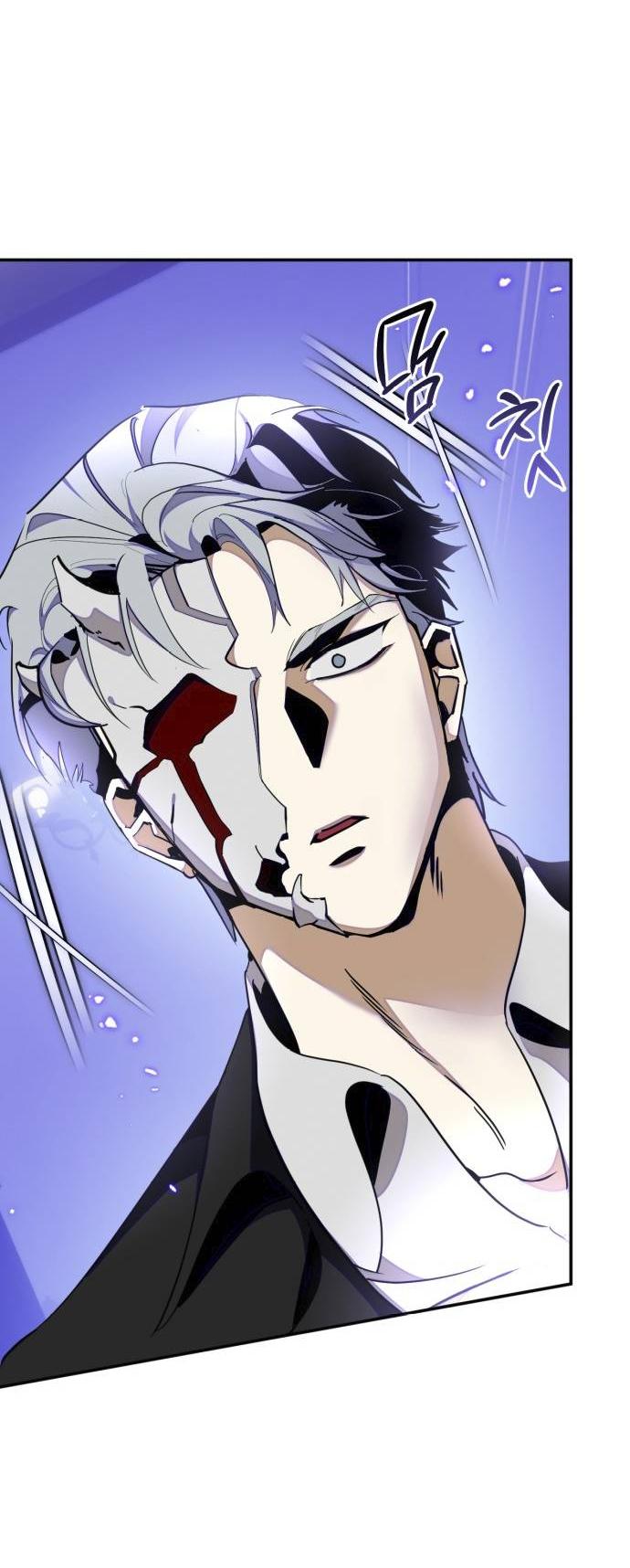 Манга Возвращение игрока - Глава 216 Страница 45