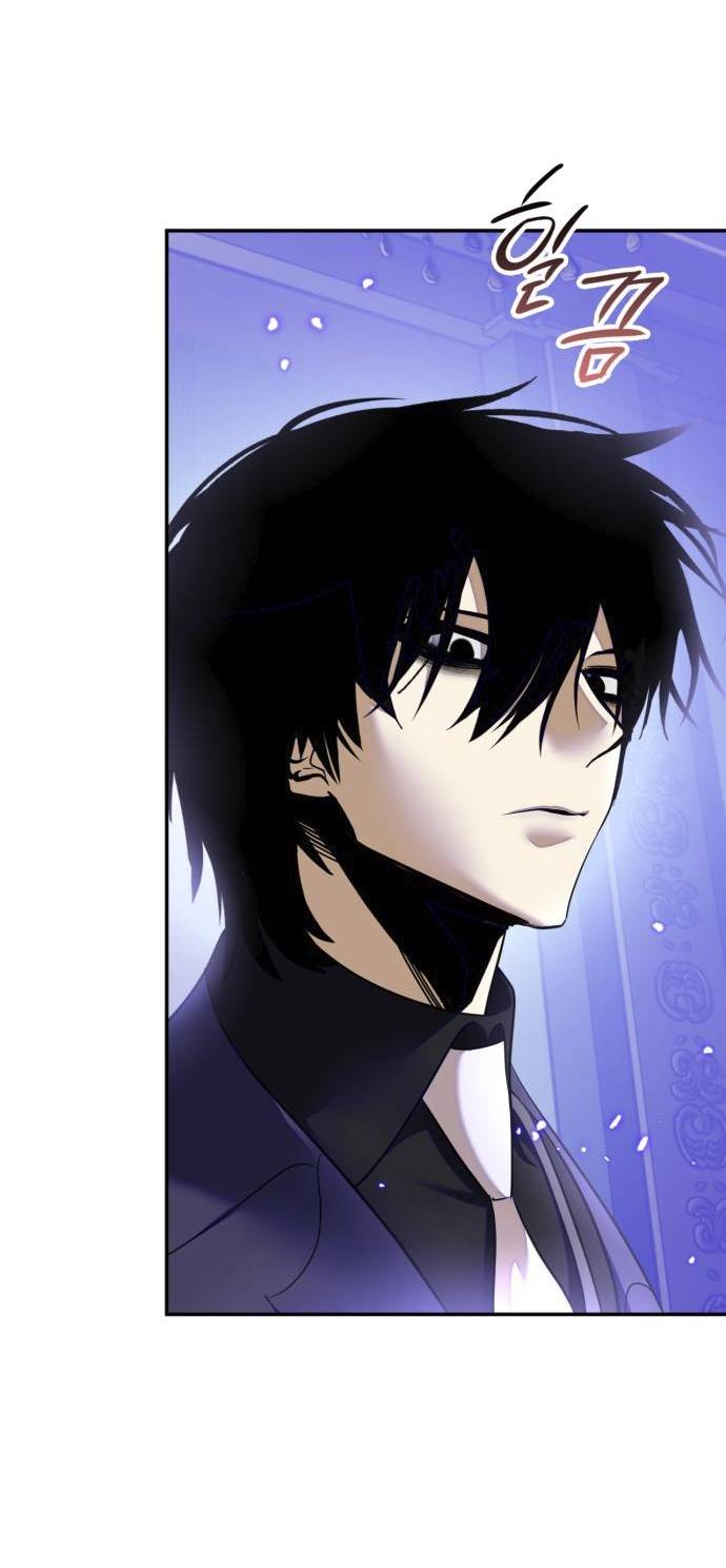 Манга Возвращение игрока - Глава 216 Страница 56