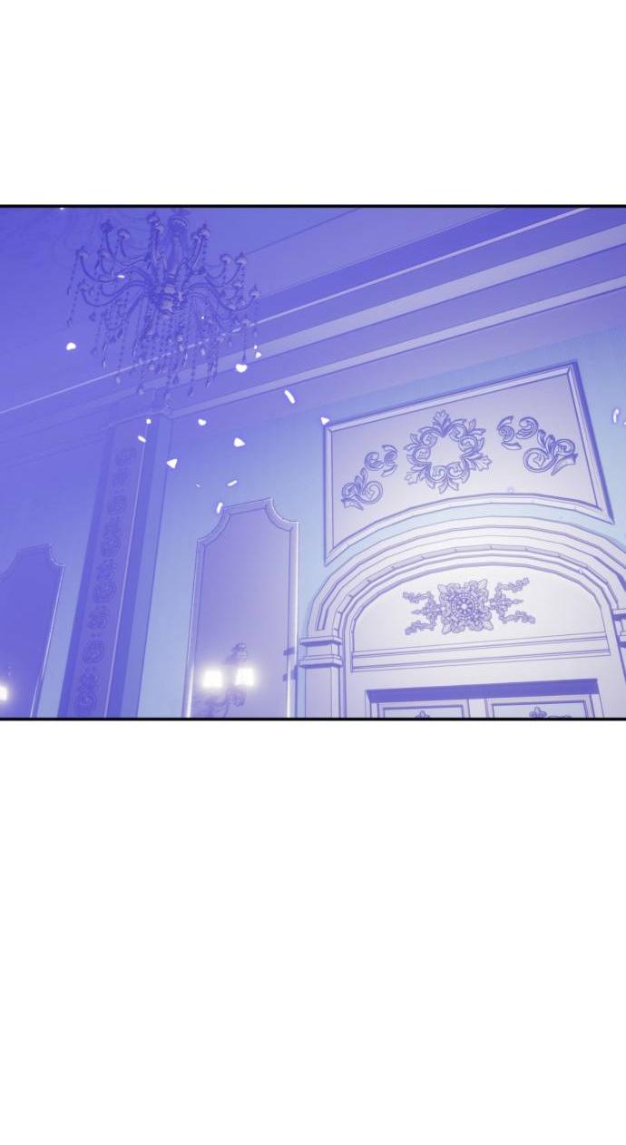 Манга Возвращение игрока - Глава 216 Страница 37