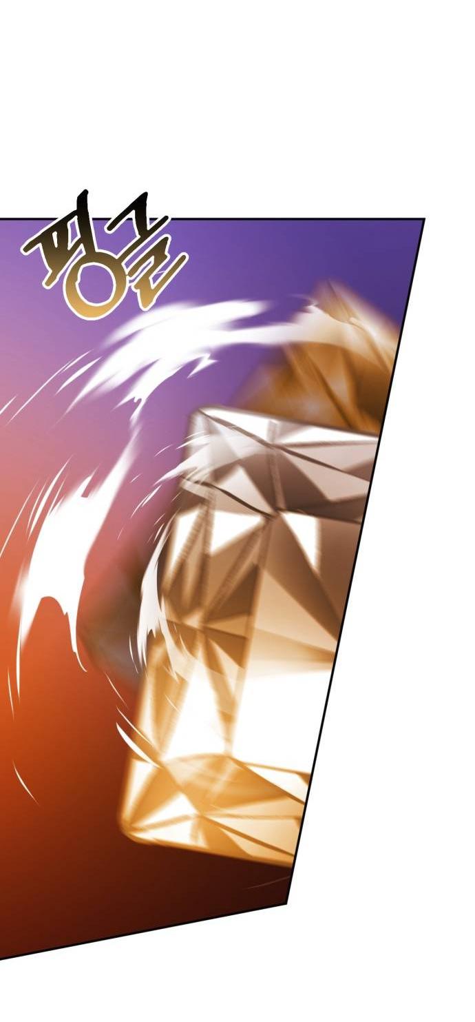 Манга Возвращение игрока - Глава 218 Страница 28