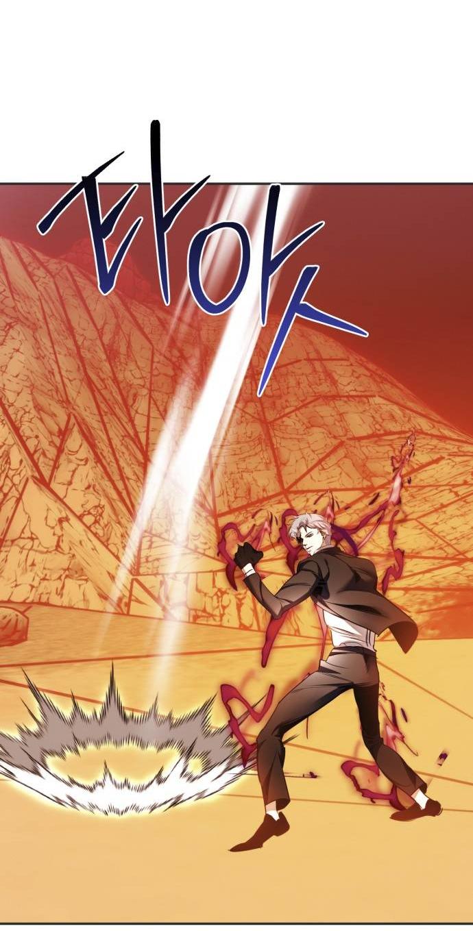 Манга Возвращение игрока - Глава 218 Страница 8