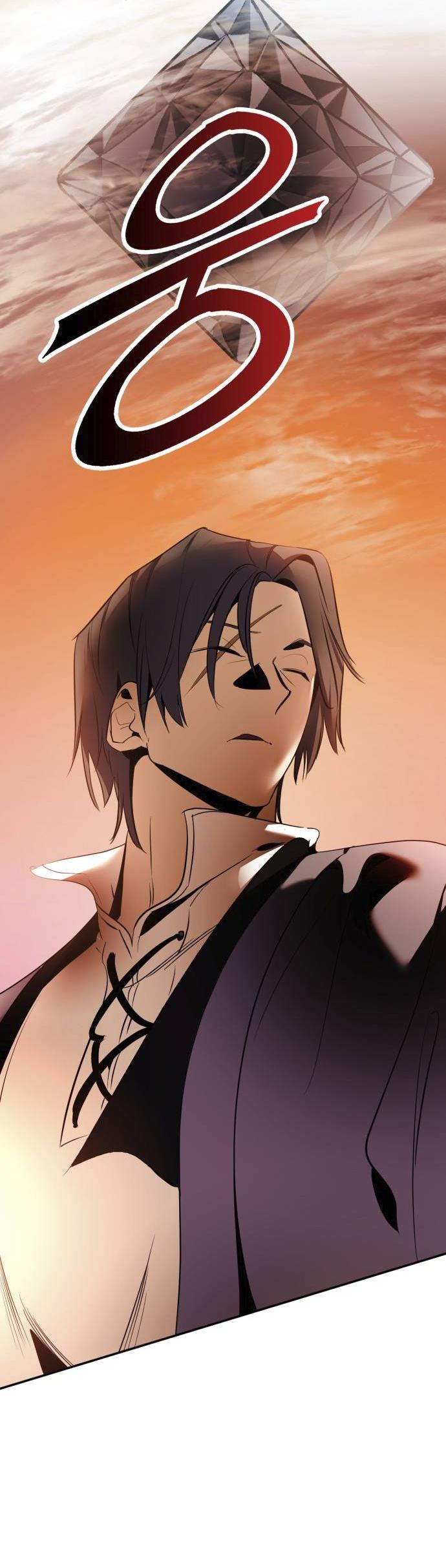 Манга Возвращение игрока - Глава 218 Страница 27