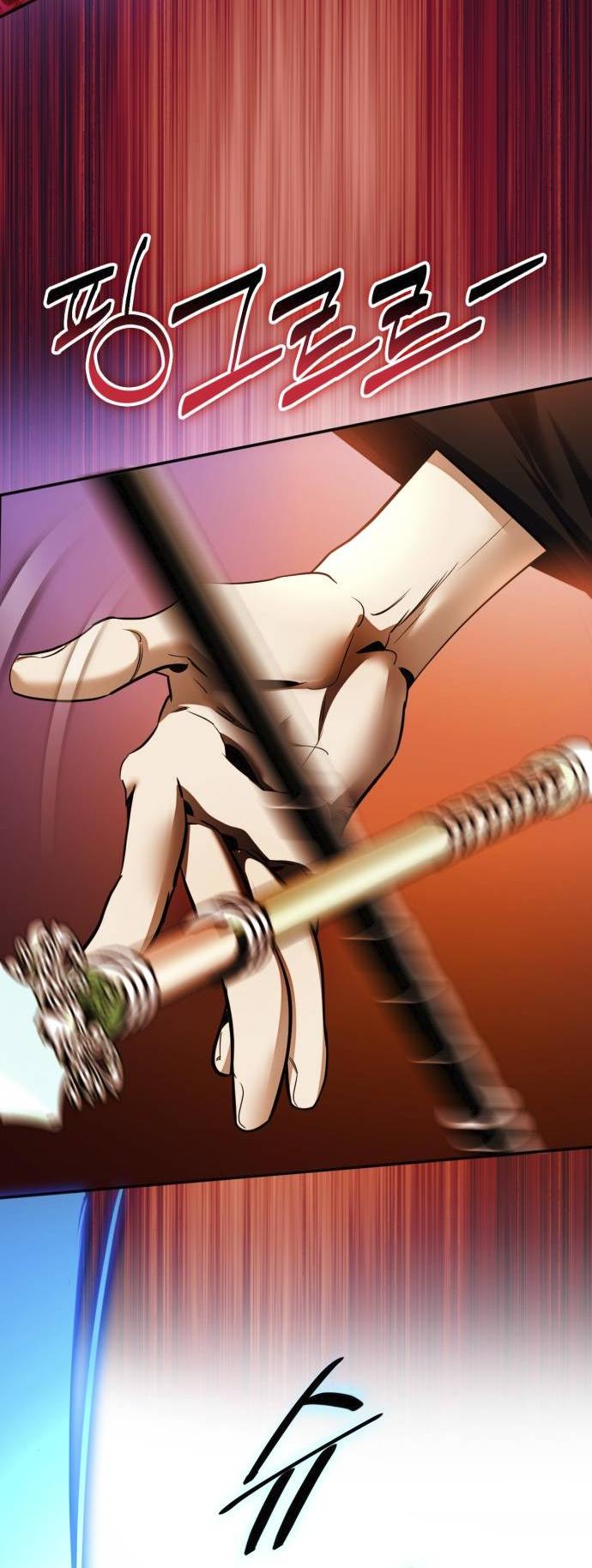 Манга Возвращение игрока - Глава 218 Страница 18