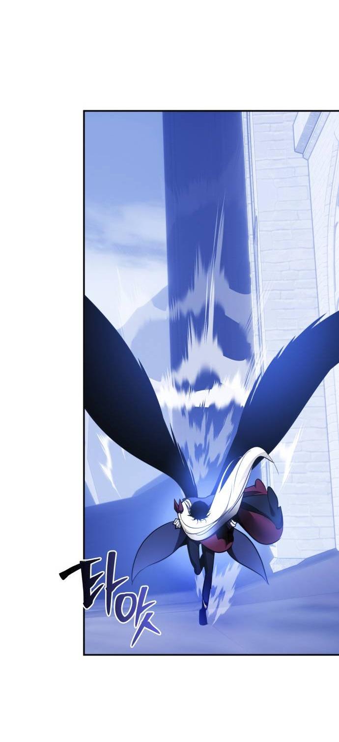 Манга Возвращение игрока - Глава 218 Страница 53