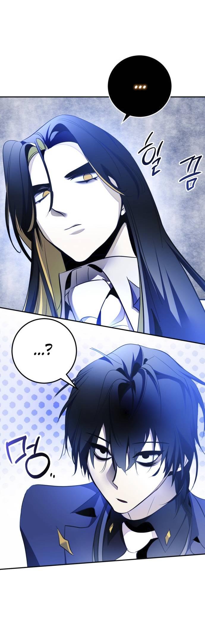 Манга Возвращение игрока - Глава 218 Страница 59