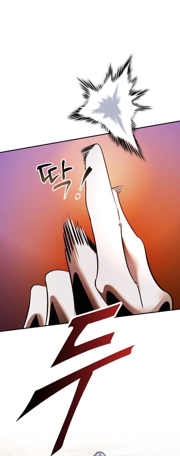 Манга Возвращение игрока - Глава 218 Страница 26