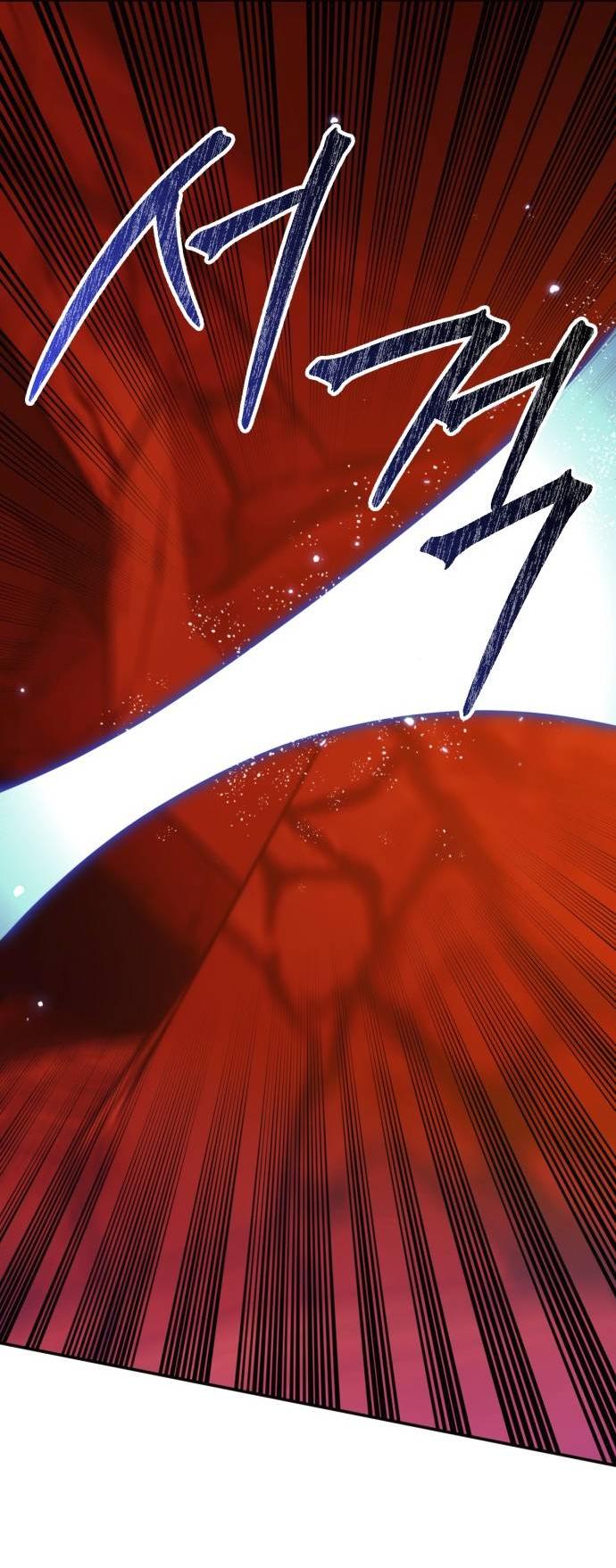 Манга Возвращение игрока - Глава 218 Страница 21