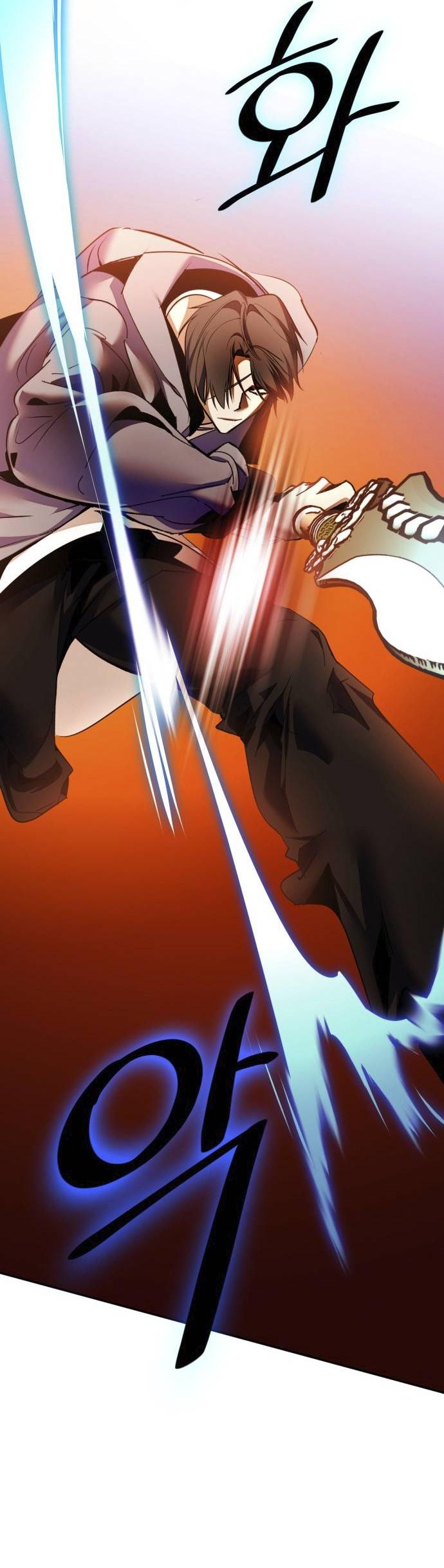 Манга Возвращение игрока - Глава 218 Страница 19