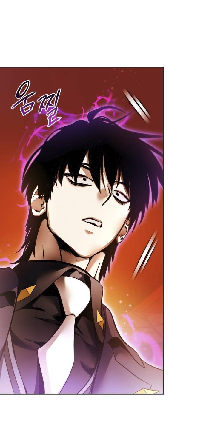 Манга Возвращение игрока - Глава 218 Страница 3