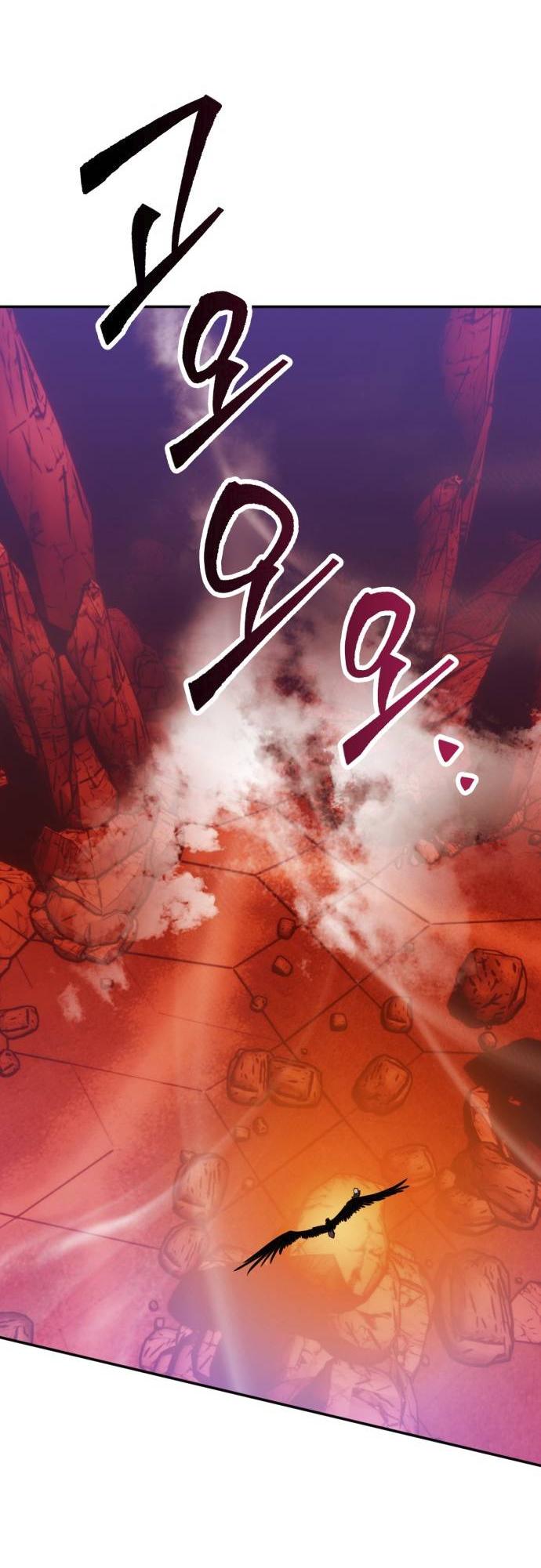 Манга Возвращение игрока - Глава 218 Страница 35