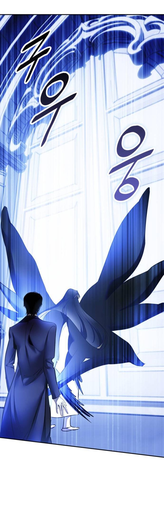 Манга Возвращение игрока - Глава 218 Страница 68