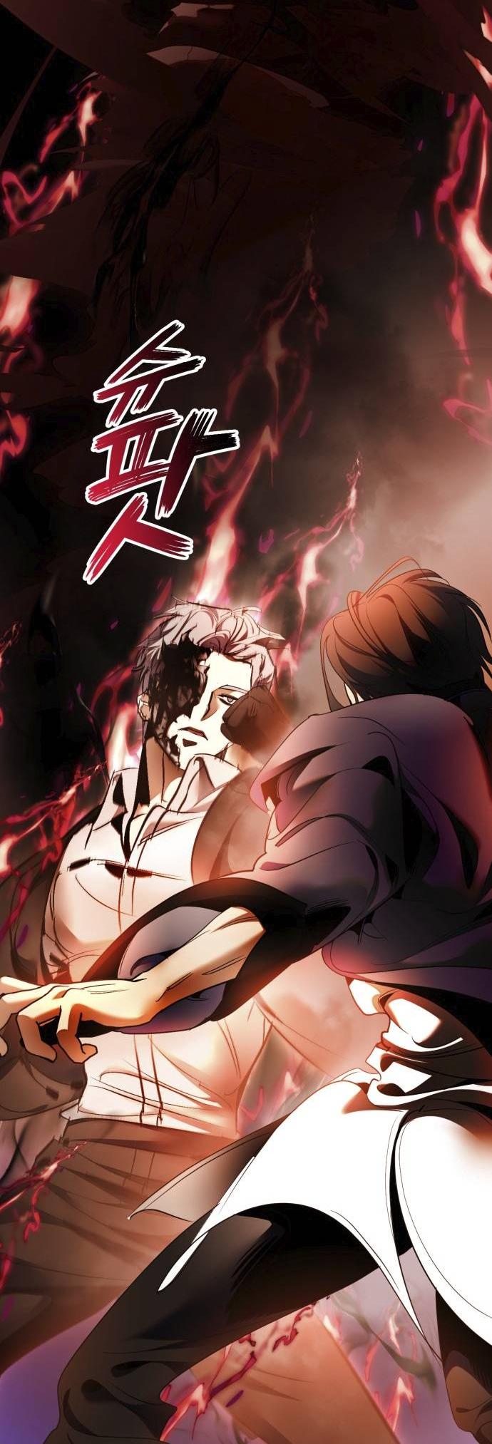 Манга Возвращение игрока - Глава 218 Страница 11