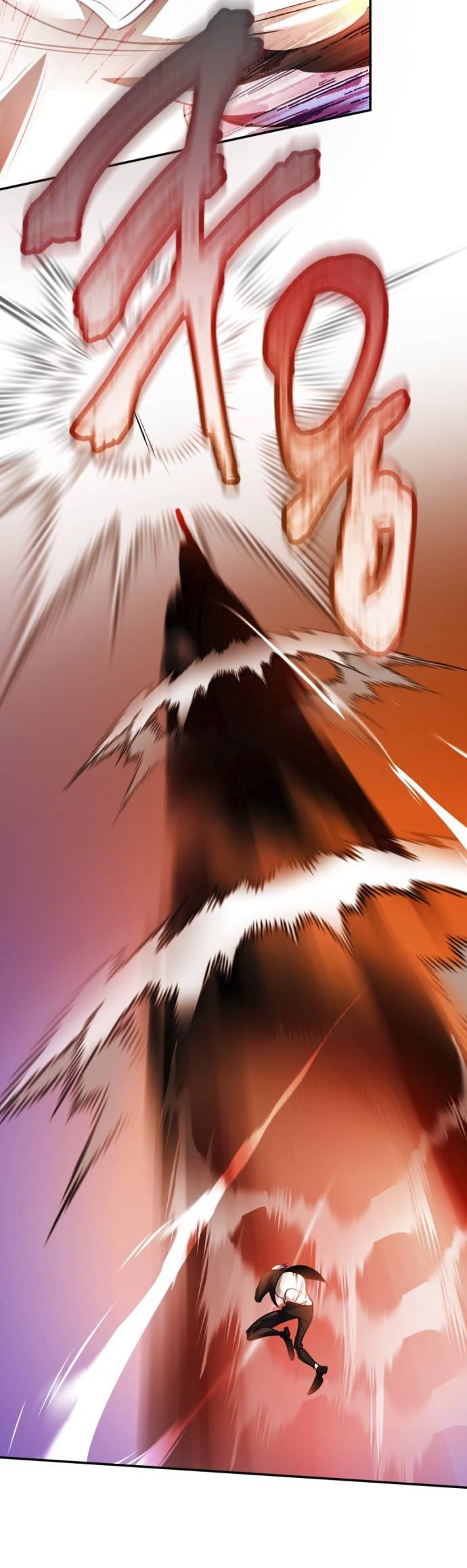 Манга Возвращение игрока - Глава 218 Страница 34