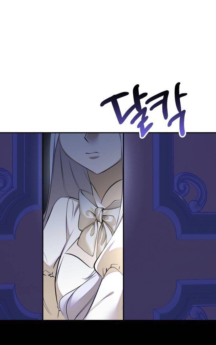 Манга Возвращение игрока - Глава 217 Страница 3