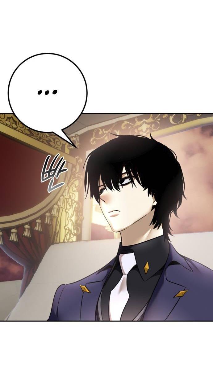 Манга Возвращение игрока - Глава 217 Страница 28