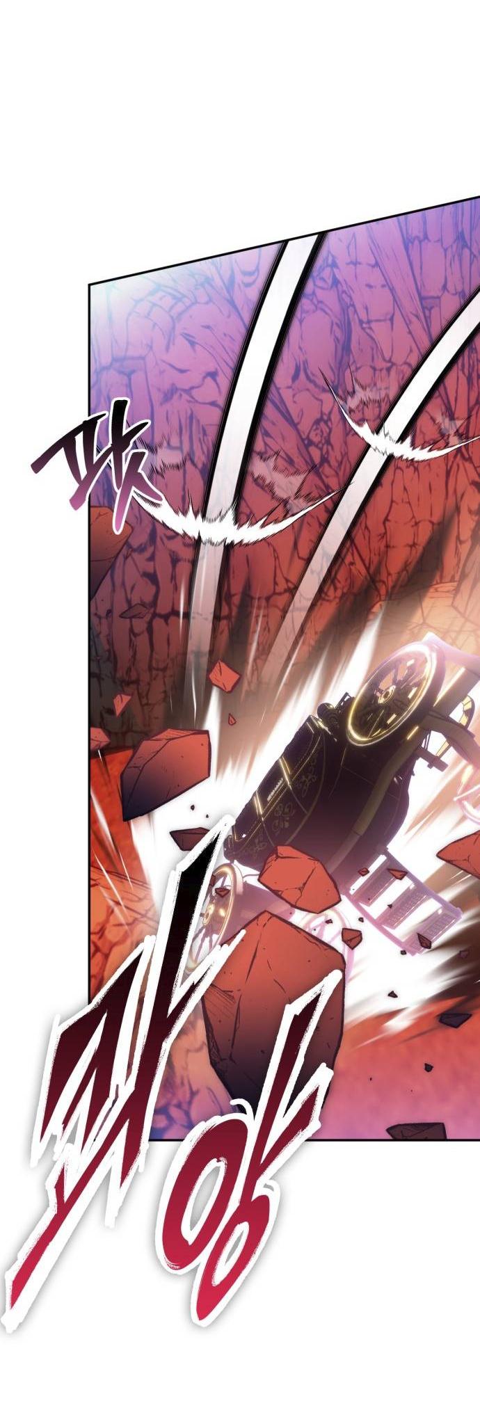 Манга Возвращение игрока - Глава 217 Страница 38