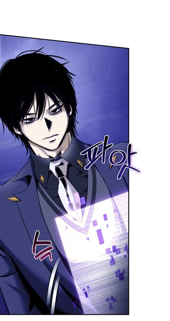 Манга Возвращение игрока - Глава 220 Страница 60