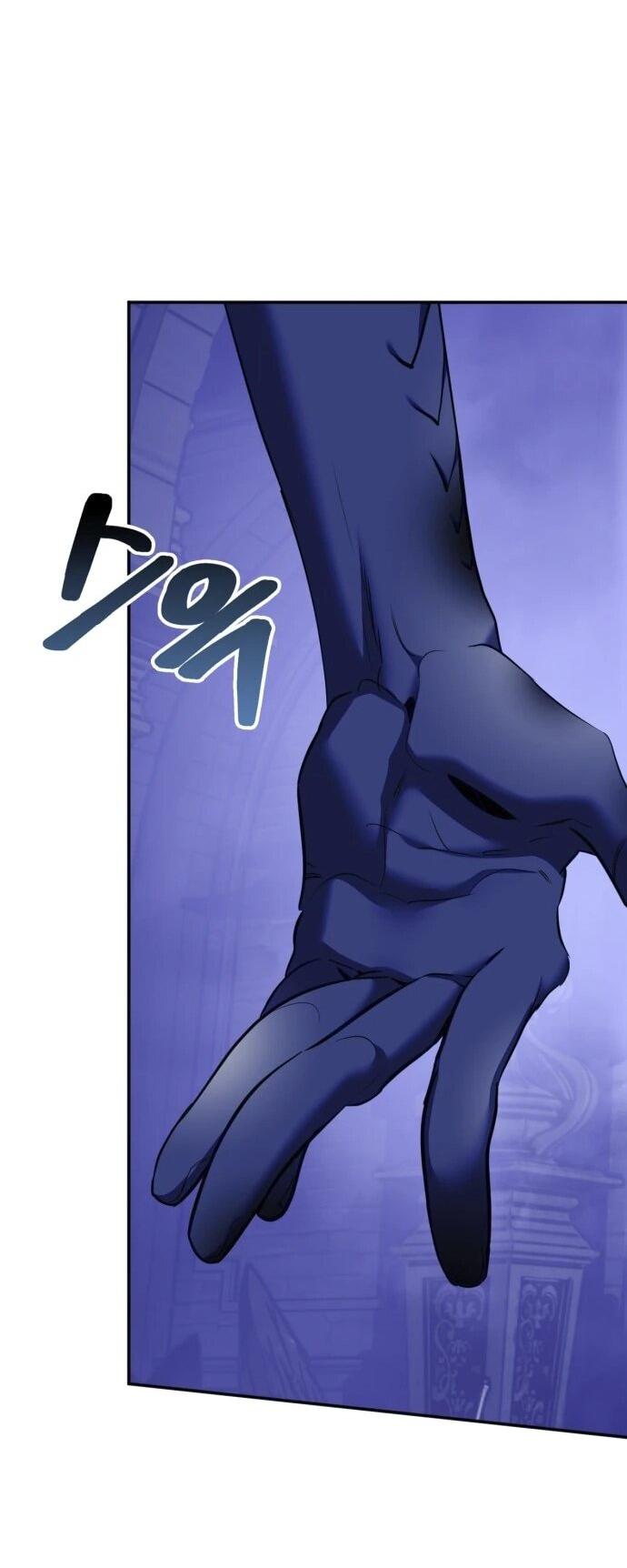 Манга Возвращение игрока - Глава 220 Страница 59