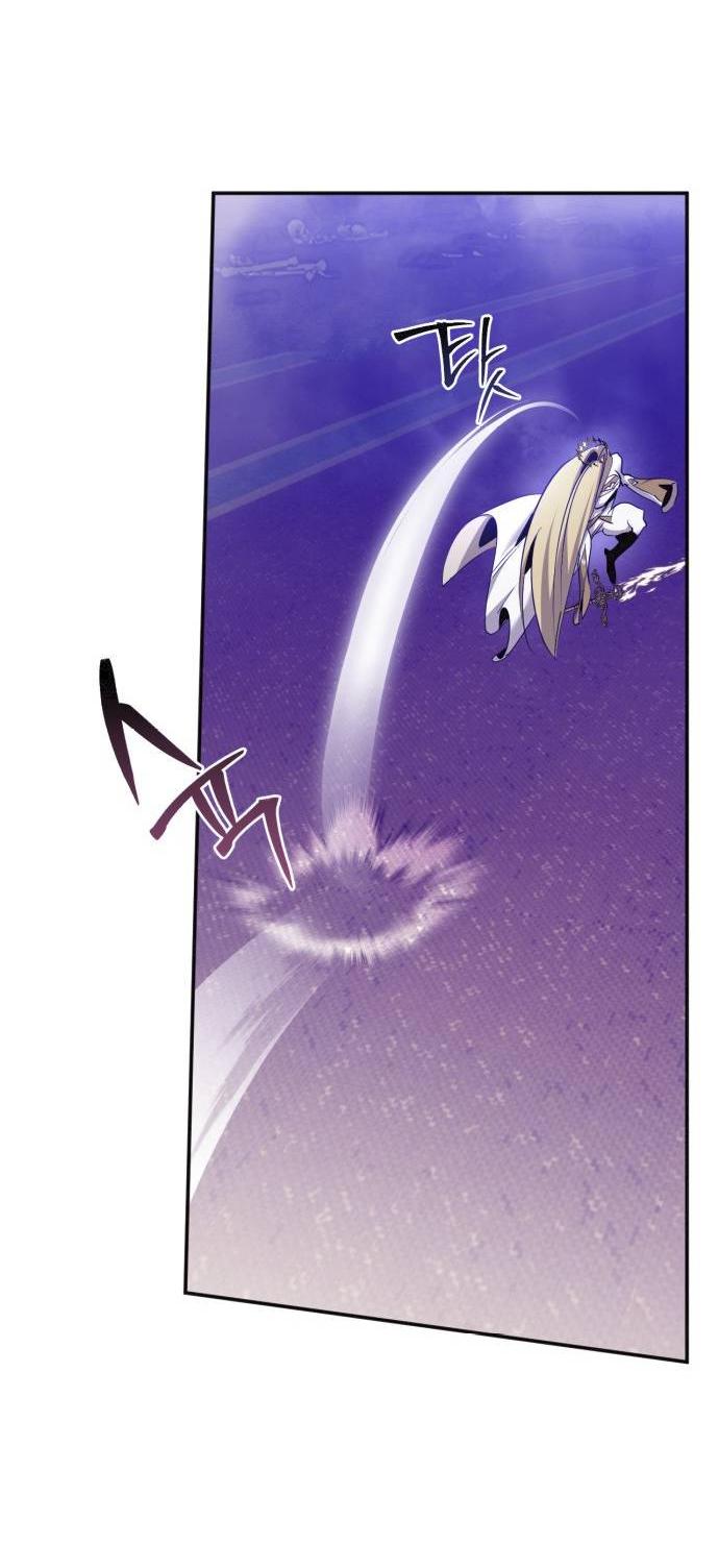 Манга Возвращение игрока - Глава 221 Страница 51