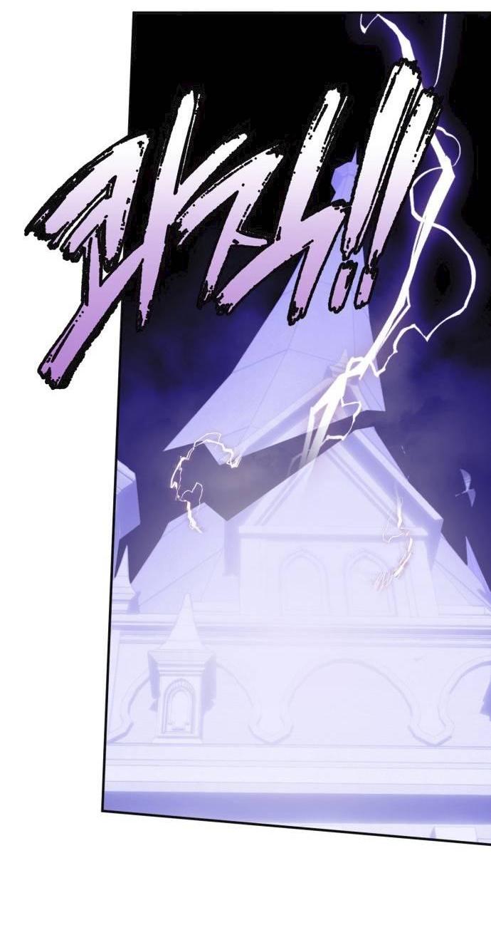 Манга Возвращение игрока - Глава 221 Страница 11