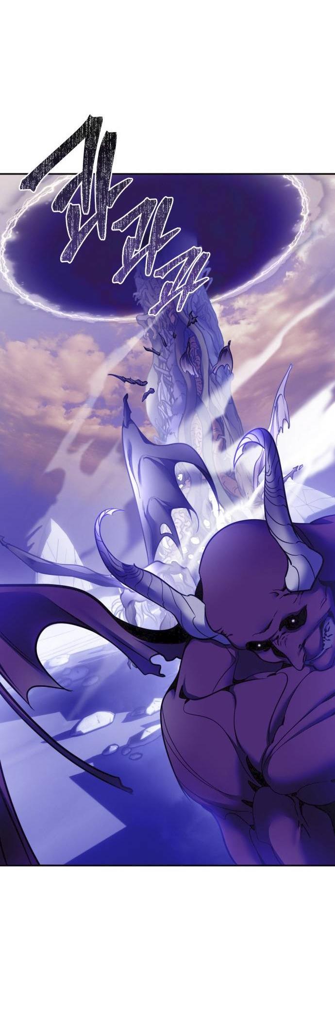 Манга Возвращение игрока - Глава 221 Страница 21