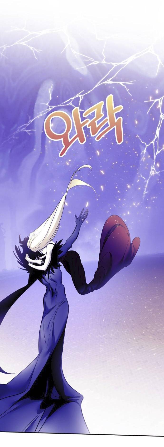 Манга Возвращение игрока - Глава 221 Страница 58