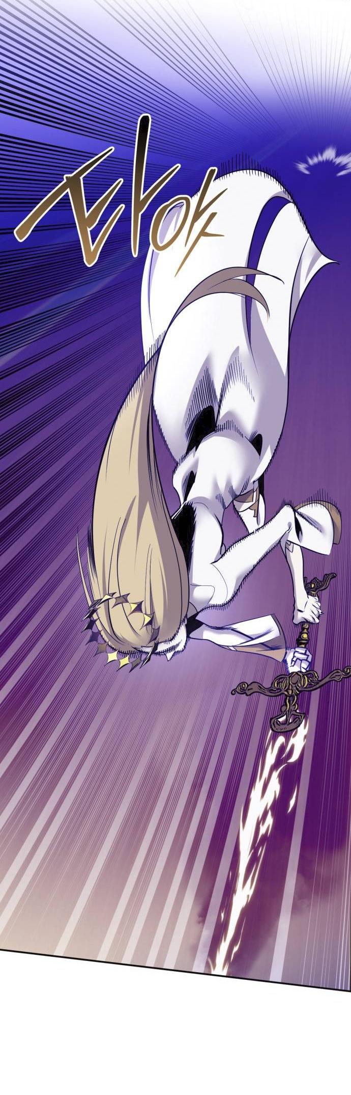 Манга Возвращение игрока - Глава 221 Страница 49