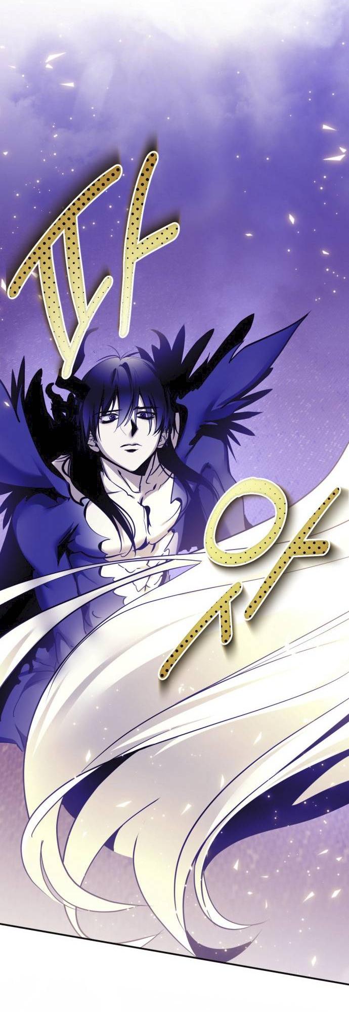 Манга Возвращение игрока - Глава 221 Страница 57