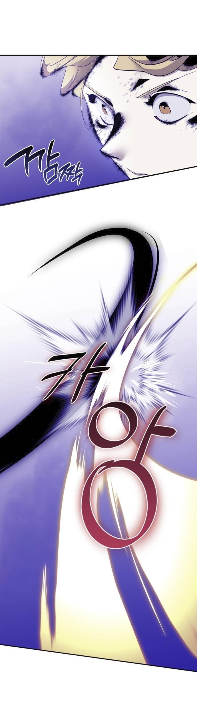 Манга Возвращение игрока - Глава 221 Страница 50