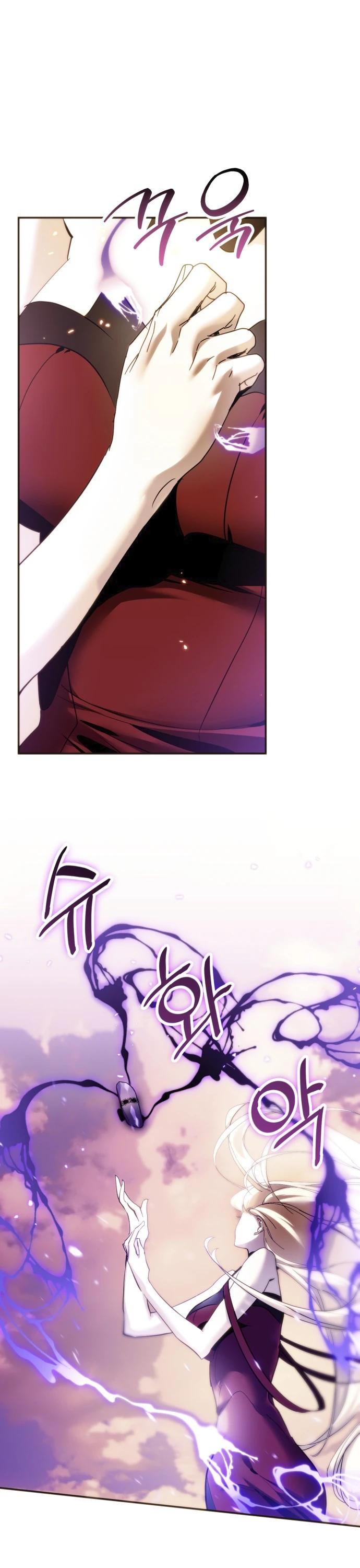 Манга Возвращение игрока - Глава 222 Страница 4