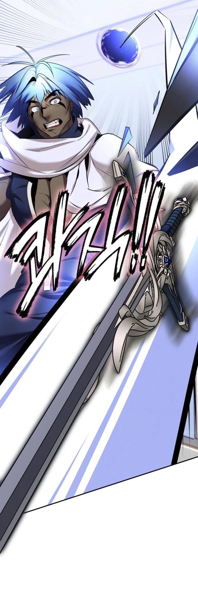 Манга Возвращение игрока - Глава 225 Страница 12