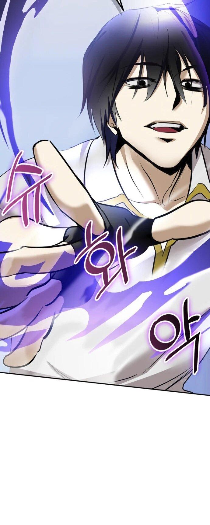 Манга Возвращение игрока - Глава 225 Страница 28