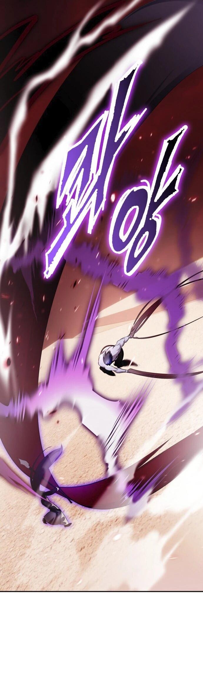 Манга Возвращение игрока - Глава 225 Страница 51