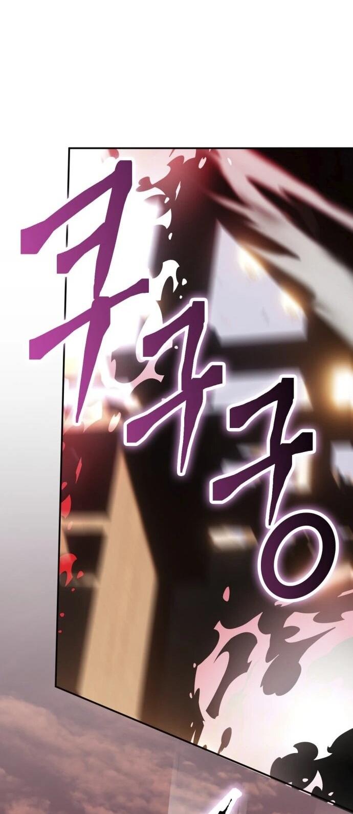 Манга Возвращение игрока - Глава 225 Страница 36