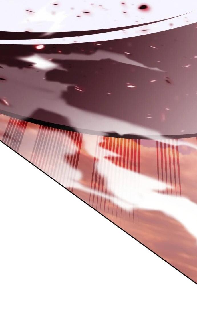 Манга Возвращение игрока - Глава 225 Страница 57