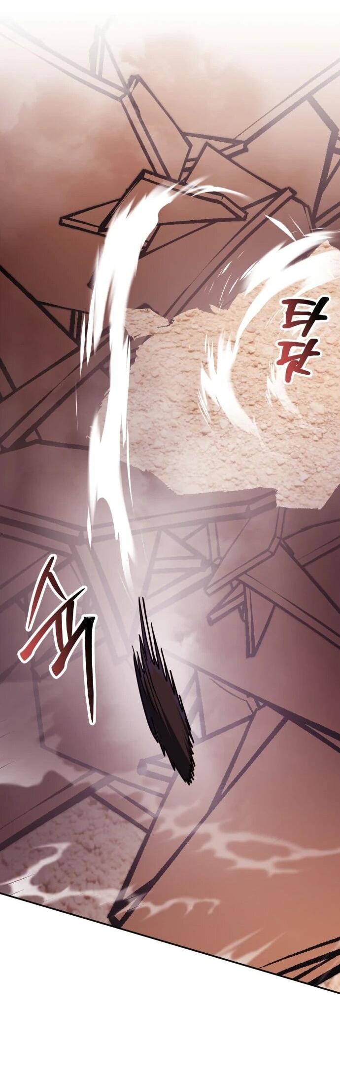 Манга Возвращение игрока - Глава 225 Страница 40