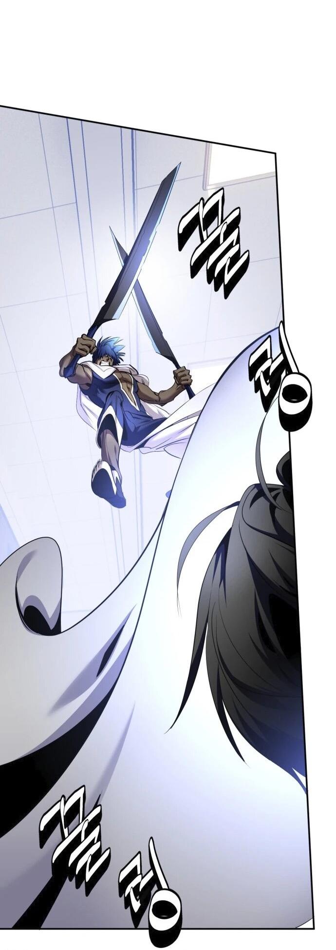 Манга Возвращение игрока - Глава 225 Страница 7