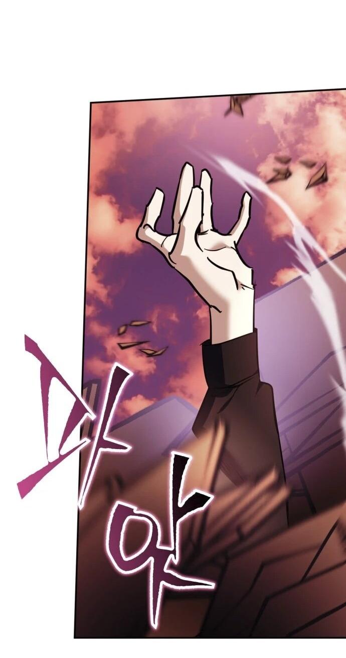 Манга Возвращение игрока - Глава 225 Страница 39