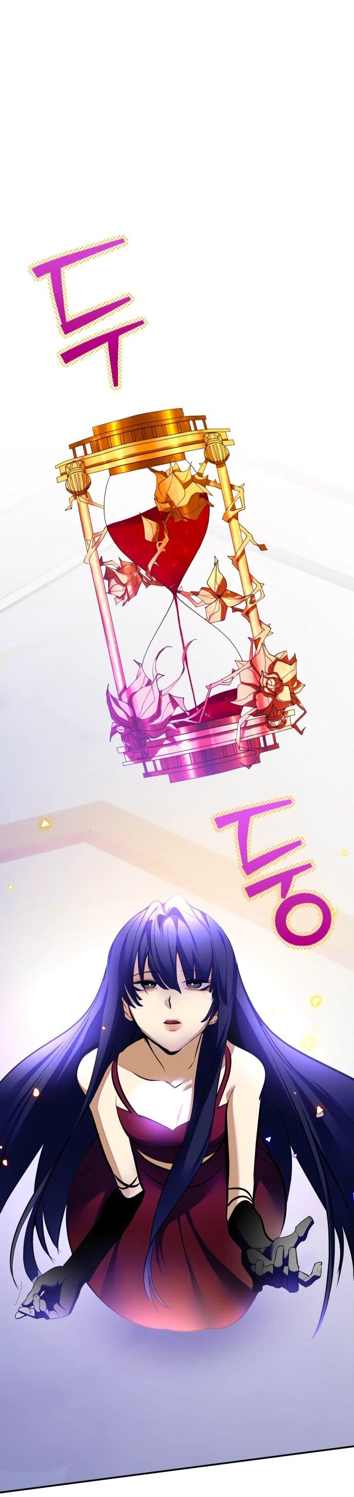 Манга Возвращение игрока - Глава 197 Страница 54