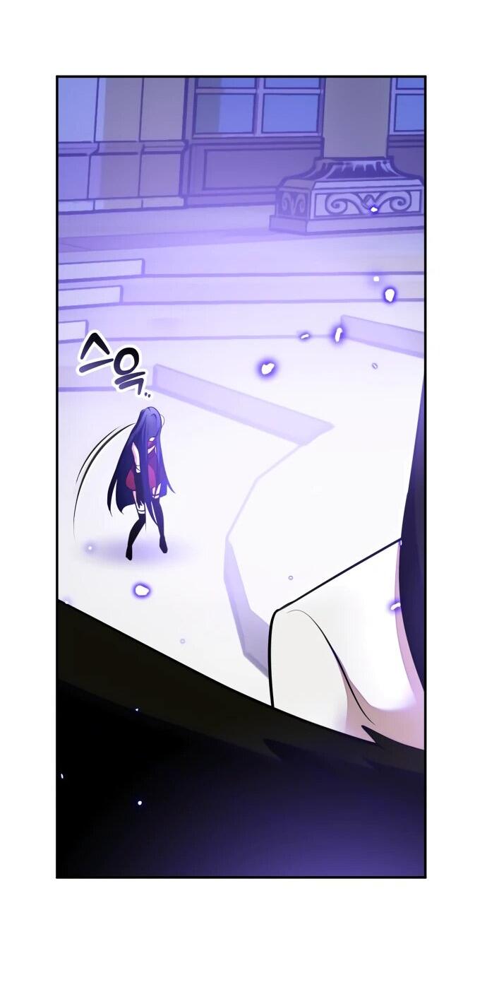 Манга Возвращение игрока - Глава 197 Страница 50