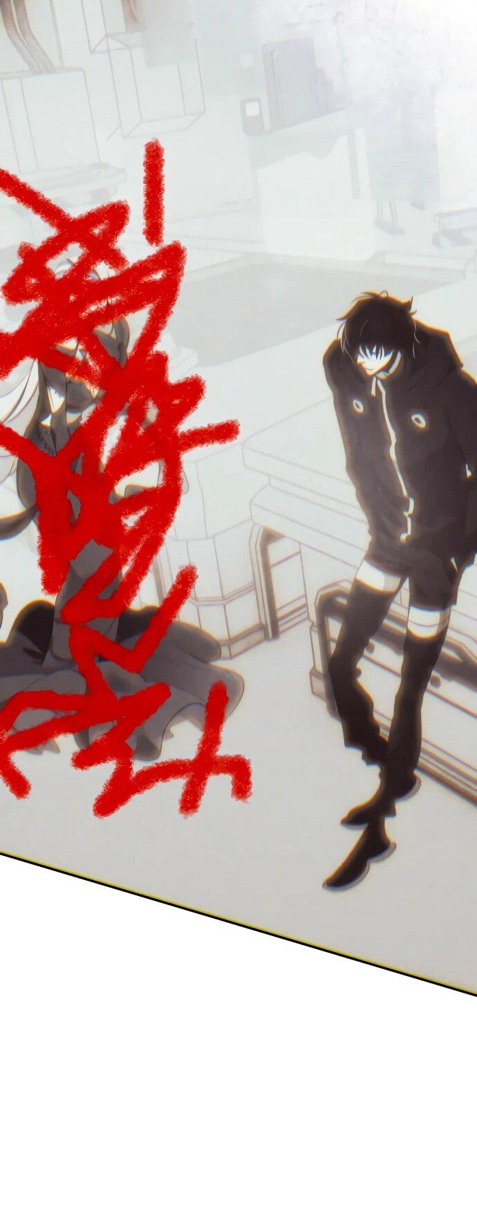 Манга Возвращение игрока - Глава 197 Страница 18