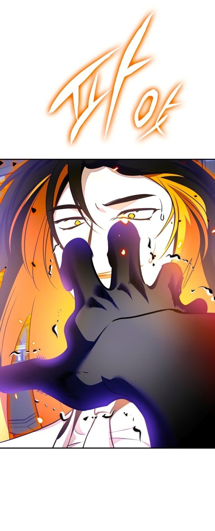 Манга Возвращение игрока - Глава 199 Страница 55