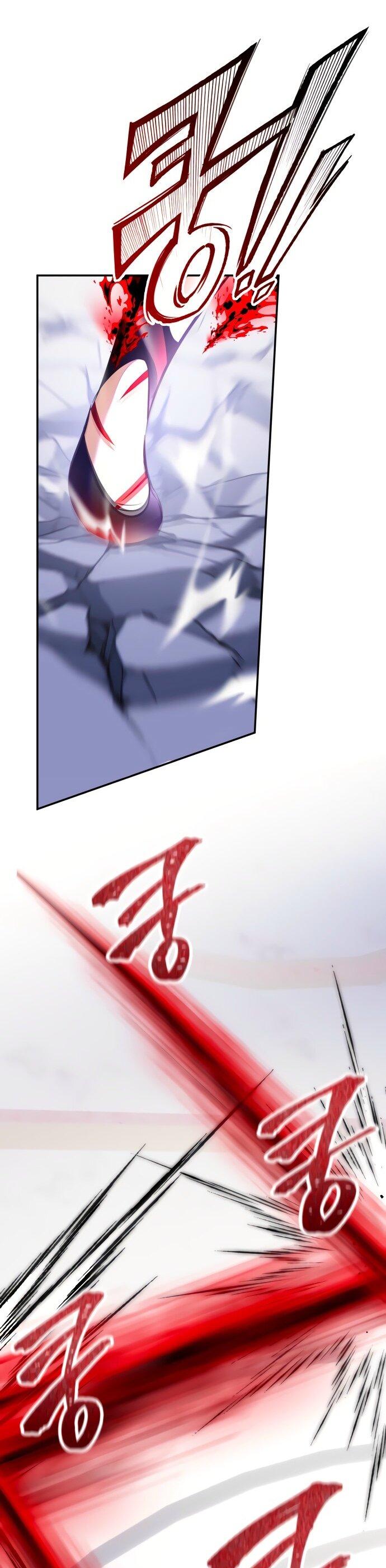 Манга Возвращение игрока - Глава 199 Страница 39