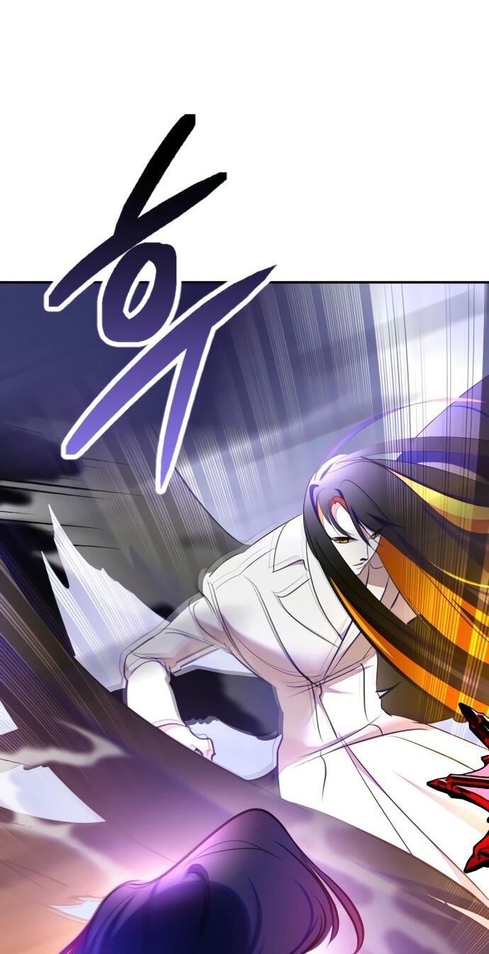 Манга Возвращение игрока - Глава 199 Страница 44