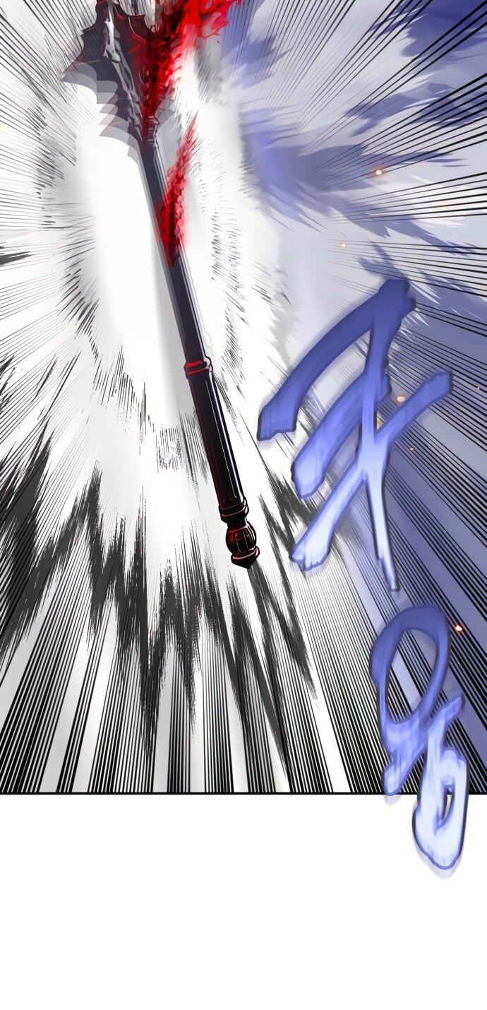 Манга Возвращение игрока - Глава 199 Страница 49