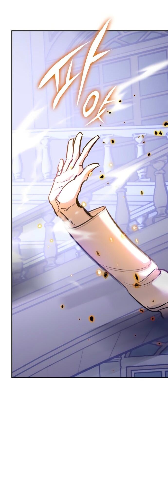 Манга Возвращение игрока - Глава 199 Страница 46